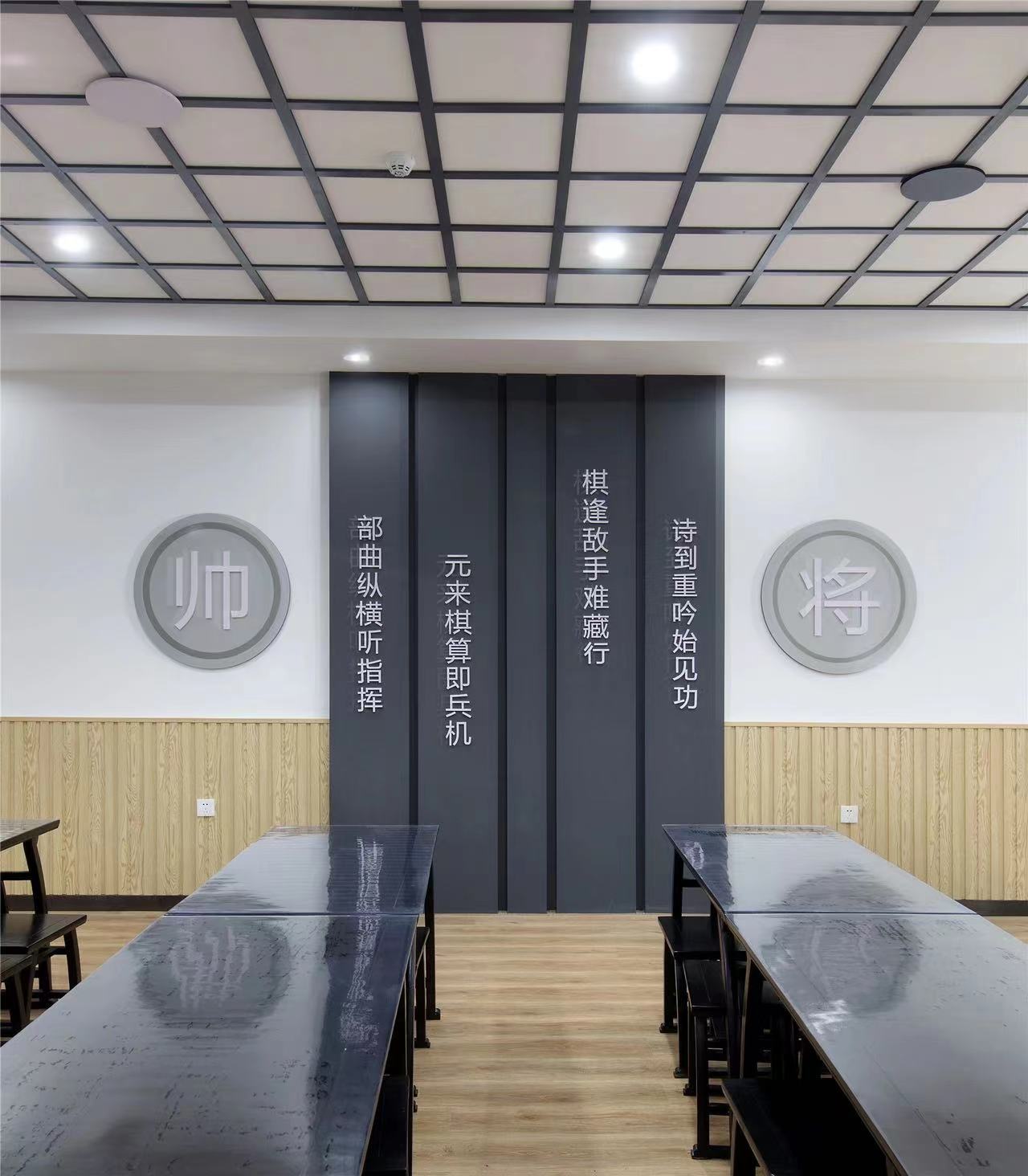 【學校案例】今泰裝飾在武漢市先后完成了與紅領巾學校6個校區(qū)的項目交付！(圖8)