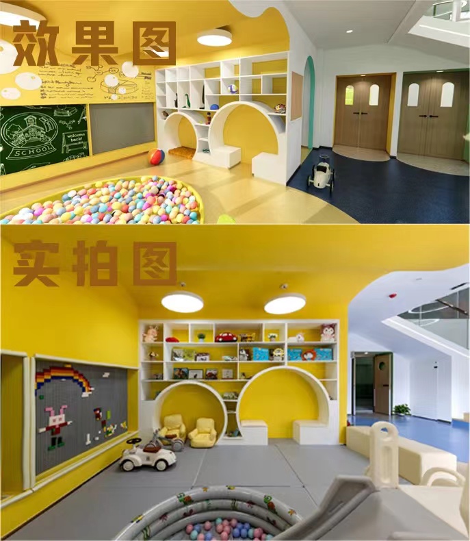 【完工案例】讓家長放心的托育中心就應該是這樣的！(圖3)
